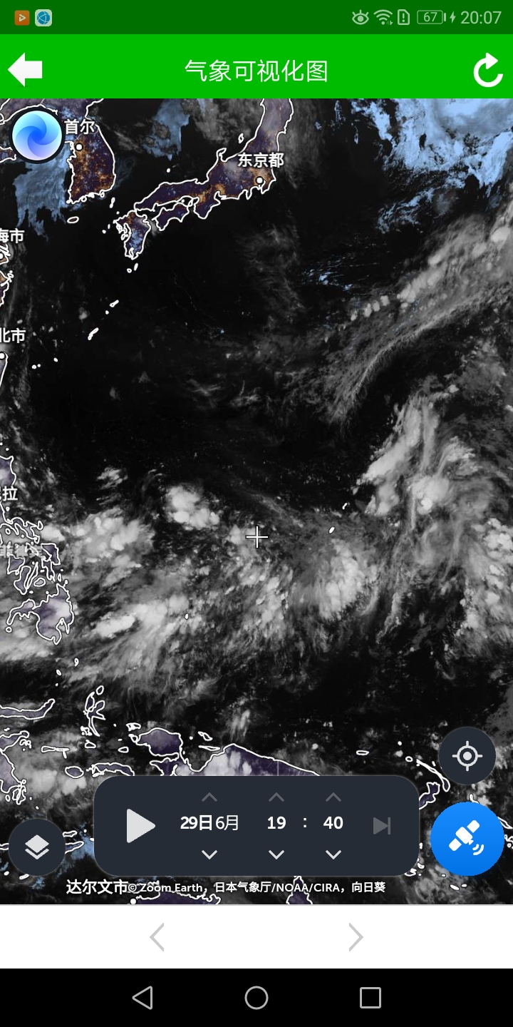 关于风云突变！瓦伦西亚今夜外线爆发，欧超杯版图或变，质疑声仍在，数据趋势出现新变化的信息