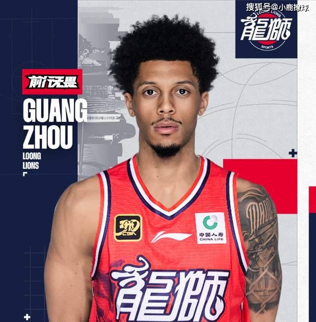 包含赛前塞维利亚豪取连胜今晚广州队调整名单以备NBA季后赛，这一次真的赛后深圳男篮单刀错失的词条